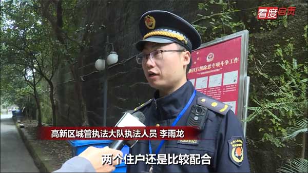 自贡堵漏公司